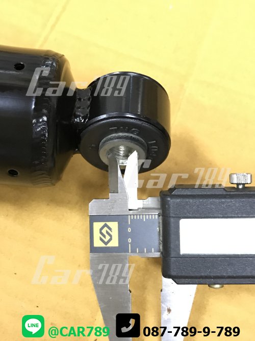 โช๊คอัพกันสบัด