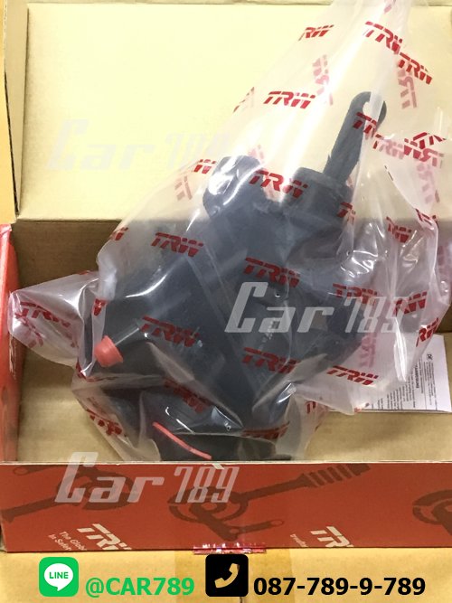 ปั้มครัชบน