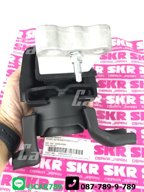 ยางแท่นเครื่องหน้าSKR TOYOTA