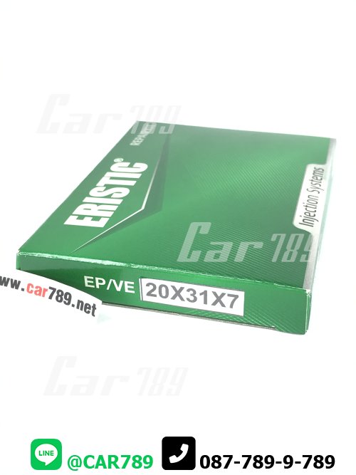 ชุดซ่อมปั้มโซล่า