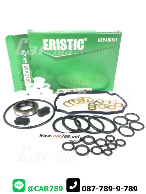 ชุดซ่อมปั้มโซล่า