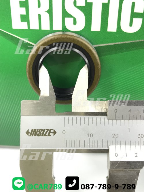 ชุดซ่อมปั้มโซล่า