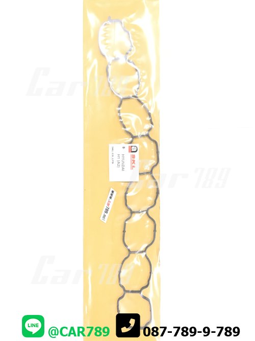 ประเก็นไอดีไอเสีย