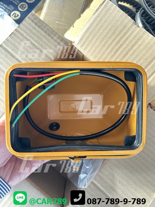 เบ้าไฟหน้า