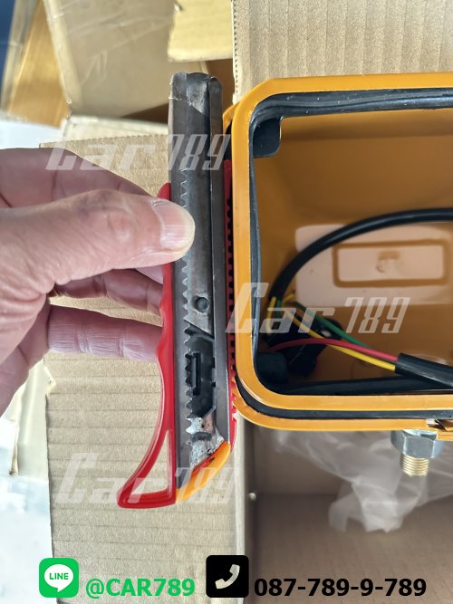 เบ้าไฟหน้า