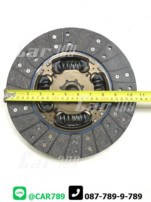 จานครัชUNI REVO