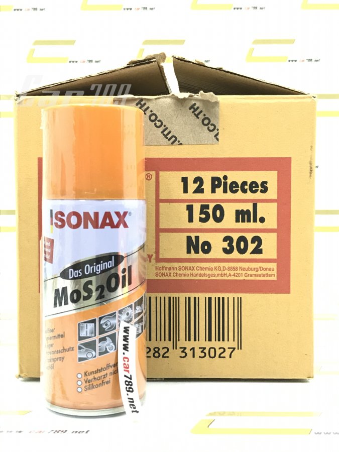 SONAX