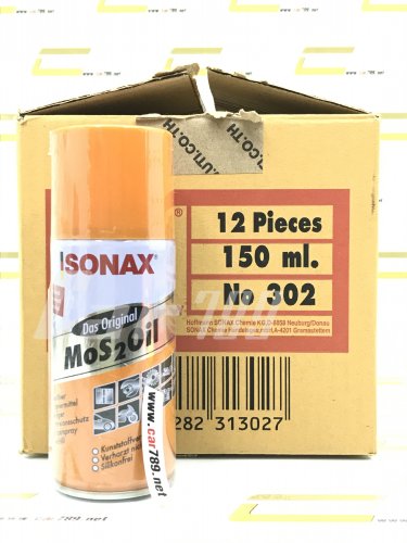 SONAX