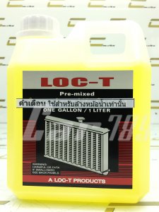 น้ำยาล้างหม้อน้ำ LOC-T