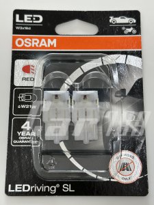 หลอดไฟLED OSRAM