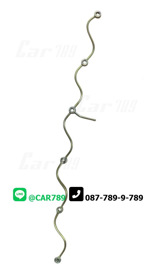 แป๊ปไหลกลับ