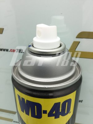 สเปรย์WD40หล่อลื่นกันสนิม