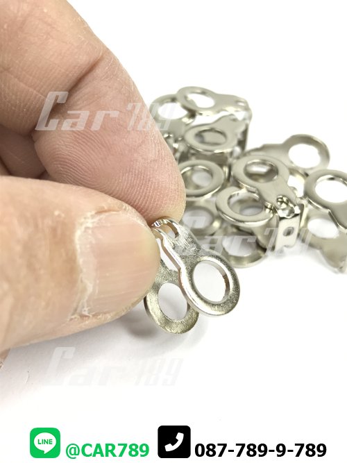 แหวนไหลกลับ