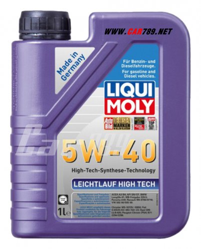 น้ำมันเครื่องLIQUIMOLY