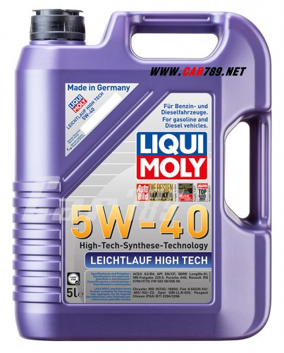 น้ำมันเครื่องLIQUIMOLY