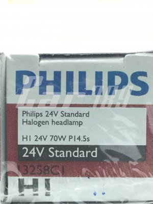 หลอดไฟหน้า PHILIPS