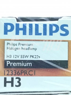 หลอดไฟหน้า PHILIPS