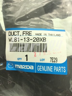 ท่อดักอากาศหลังหม้อกรอง