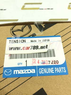 ลูกลอกตั้งสายพาน