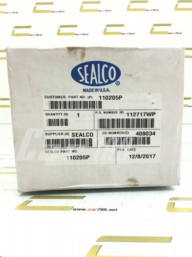 รีเรย์ฉุกเฉินSEALCO