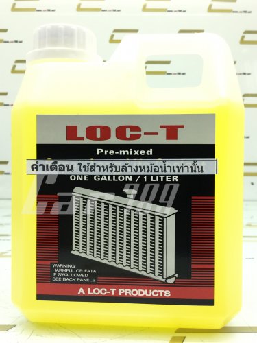 น้ำยาล้างหม้อน้ำ LOC-T