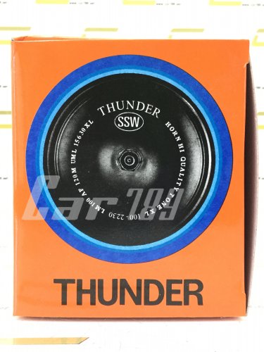 แตร์ปริ้น THUNDER