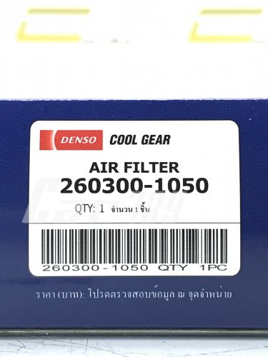 กรองอากาศDENSO