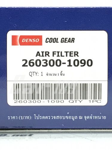 กรองอากาศDENSO