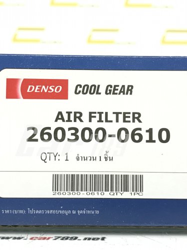 กรองอากาศDENSO