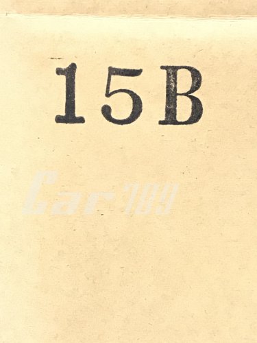 ปั้มน้ำ 15B , BU61