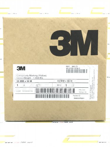 เทปสะท้อนแสง3M