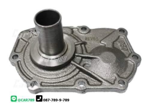 ฝาครอบก้านเกียร์