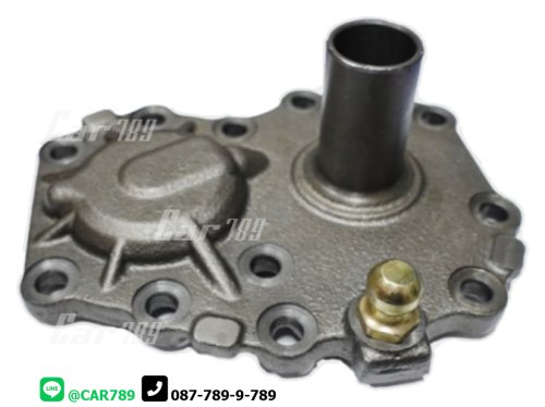 ฝาครอบก้านเกียร์